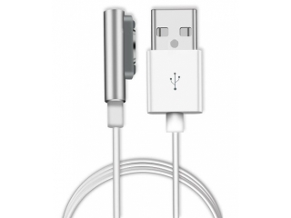Sony Xperia Z3/Z3 Compact Aluminium Magnet USB Kabel HQ + LED weiss