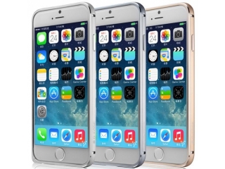 G-Case iPhone 6/6S Plus Aluminium Bumper Case Cover Schutz Silber
