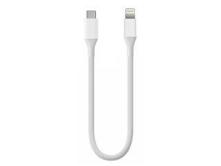 USB C auf Lightning Kabel extra kurz 20 cm - weiss