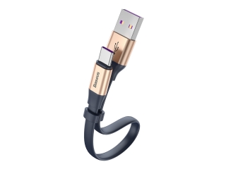 Baseus Extra kurzes 5A 40W Huawei USB C SuperCharge Ladekabel gold