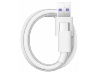 Huawei SuperCharge USB-C Kabel 1m