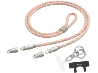2-in-1 USB-C Charging Lanyard Necklace Handykette 1.2m beige