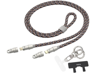 2-in-1 USB-C Charging Lanyard Necklace Handykette 1.2m schwarz