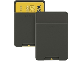 Silikon Karten Halterung selbstklebend für Smartphone Rückseite