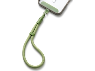Kurze Universal Lanyard Handykette für Smartphone Hüllen matcha