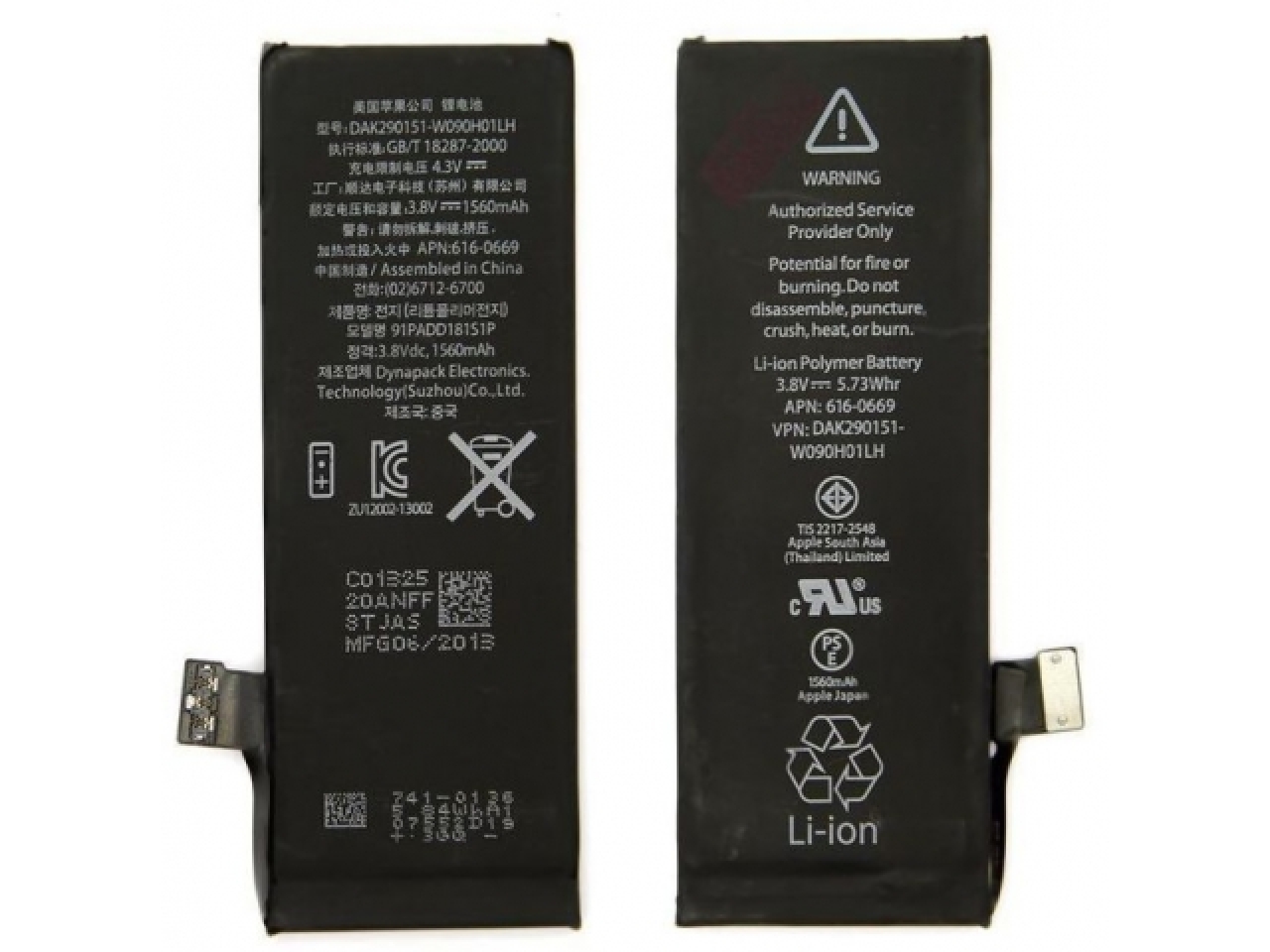 iPhone 5C Original Akku Li-Ionen Batterie 3.8V 1510mAh APN 616-0669 ...