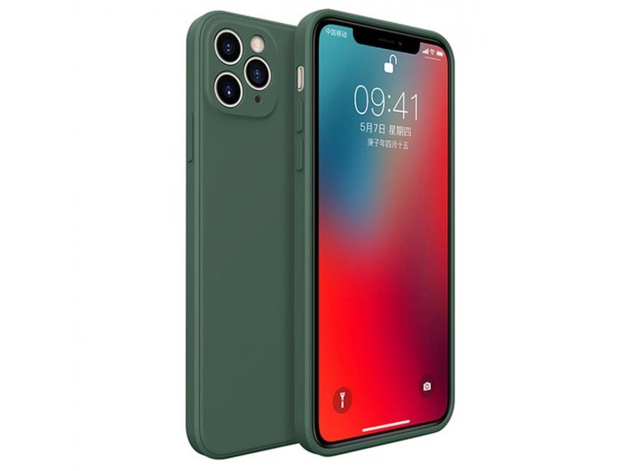 iPhone 12 Pro Max Liquid Silikon HÃ¼lle Soft Case nachtgrÃ¼n