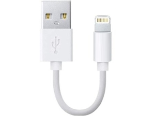 Ultra kurzes iPhone Lightning USB Ladekabel 7cm