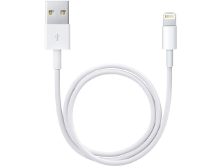 Kurzes iPhone Lightning USB Ladekabel 0.5m