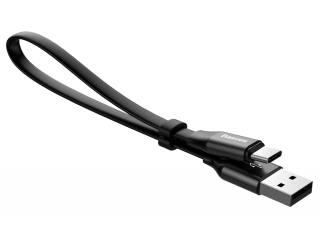 Baseus Extra kurzes USB-C Kabel 23 cm Flachband USB A auf USB C Kabel