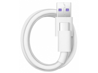 Huawei SuperCharge USB-C Kabel 1m