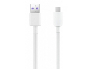 Huawei SuperCharge USB-C Kabel 1m