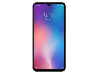 Xiaomi Mi 9 Pro 100% Vollbild Panzerglas Schutzfolie 2.5D 9H