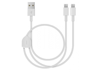 2-in-1 Doppel Dual Lightning Ladekabel für zwei iPhones - weiss