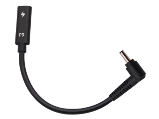 USB-C auf Asus Notebook Adapter mit rundem Stecker 4.0 x 1.35mm