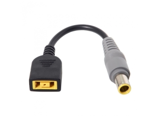 Lenovo IBM Thinkpad Square Stecker auf Rund Stecker 7.9 mm Adapter