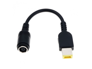 Lenovo IBM Thinkpad Rund Stecker 7.9 mm auf Square Stecker Adapter