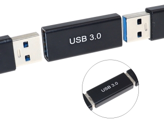USB-A auf USB-A Kupplung Buchse Verbindung USB 3.0 5 Gbit/s