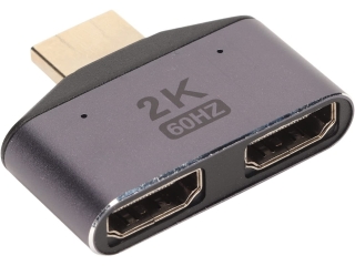2-in-1 HDMI Splitter 2K 60 Hz 8 Gbps
