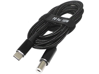 USB-C Dell Notebook PD 100W Ladekabel 1.8m (7.4 x 5mm innen 0.6mm)