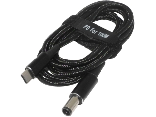 USB-C HP Notebook PD 100W Ladekabel 1.8m (7.4 x 5mm innen 0.6mm)