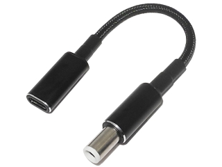 USB-C Dell Notebook PD 100W Ladekabel 10cm (7.4 x 5mm innen 0.6mm)