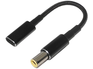 USB-C Lenovo Notebook PD 100W Ladekabel 10cm (Lenovo Rund 7.9 x 5.4mm)