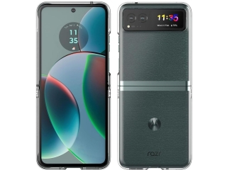 Motorola Razr 40 SuperClear Hard Case Hülle