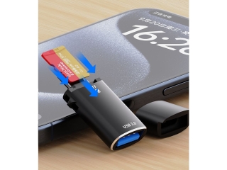 Two-in-1 USB-C to MicroSD Card and USB 3.0 Reader Adapter silber