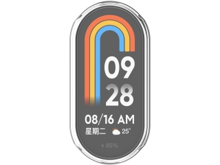 Xiaomi Smart Band 8 Full Protective Screen Cover transparent