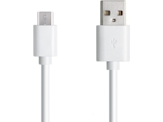 Kurzes Micro USB Kabel weiss 25cm