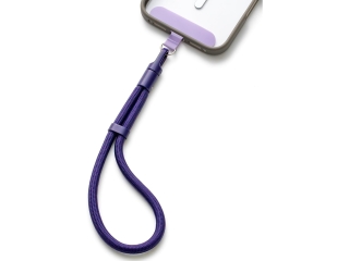 Kurze Universal Lanyard Handykette für Smartphone Hüllen plum