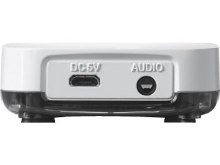 ONE FOR ALL SV1810 Bluetooth-Musikempfänger