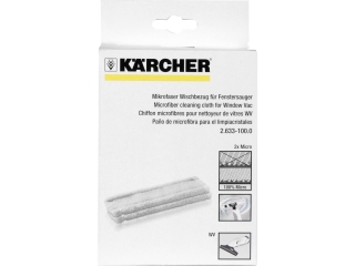 Kärcher Microfaserpads Set mit 2 Stück