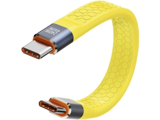 Kurzes USB-C Kabel 240W PD 40Gbps 8K mit Schlüsselanhänger gelb