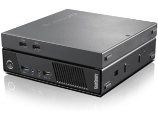 Lenovo ThinkCentre Tiny I/O Expansion Box USB-Erweiterungsmodul