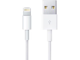 iPhone Lightning USB Ladekabel 1m